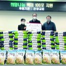 구월1동-10 이미지