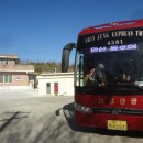 대촌마을회관 이미지