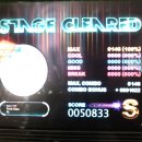 메가게임랜드 이미지