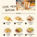 소코아 남악점 이미지