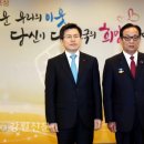 김상복 이미지