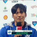 박장대소하는 백정현 이미지