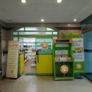 논산사랑푸드마켓 이미지