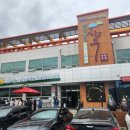 한우플라자 하동솔잎<b>한우</b><b>플라자</b> 하동 본점