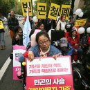 부양수산 이미지