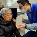 한사랑안경 이미지