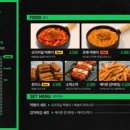 보드게임카페정글비 - 강서구 명지오션시티4로 65 | 보드게임카페정글비