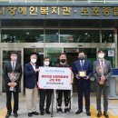 과천시장애인복지관 이미지