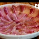 터줏골송정점 이미지