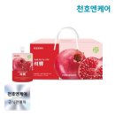 (주)천호엔케어