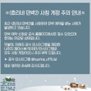 매일민박 이미지