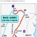 양산중부동우체국 이미지