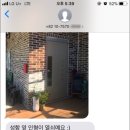 어거스트31