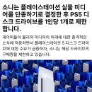컴퓨터갤러리119