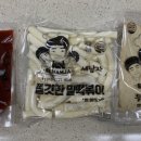 세남자떡볶이 이미지