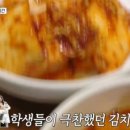 성동국밥집 이미지