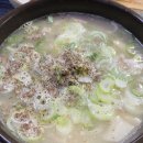 을지매점