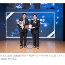 광교 사회복지관 | 광교신경외과, 서울예스병원 용인특례시 의회로부터 표창장 수상