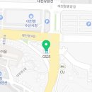 GS25대천항점