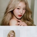 하파크리스틴 x 코스모폴리탄 2월호 아이브 장원영 스캔본 이미지