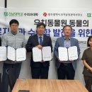 ㈜세바 의약품 이미지