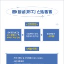 창공디자인 - 미추홀구 | 창공디자인