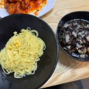 이사부중화요리전문점 이미지