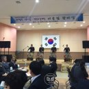 부산기장경찰서 이미지