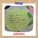 예담 아카데미 | [대구청년 취업캠프] ‘면접 완성 캠프’ (참가비 전액 무료🔥) 25.08.28(목) ~ 08.29(금) 1박 2일