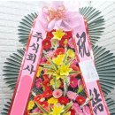 옥길농장 이미지