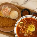 금봉대로 | 충주 돈까스 맛집 뜨돈 솔직후기