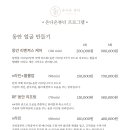 다온뷰티 이미지