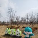 유천다방 이미지