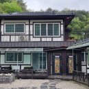 연화봉펜션 이미지