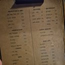 둔전간이체육공원 풋살장 | (불당동술집) 분위기 좋은 불당동 신유 오뎅바 다녀온 후기