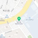 손골경로당 이미지