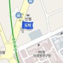 노임규정신건강의학과의원 이미지