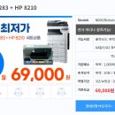 렌탈히어로 이미지