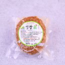 청량애