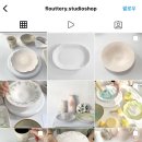 플라우터리