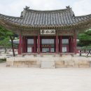 함인정