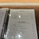 구의 이자카야 &#39;코이&#39; 찐맛집 후기!