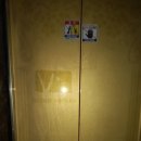 동림지구 화장실 이미지