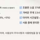 대한의료인메디컬지원센터 이미지