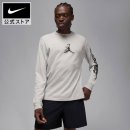 운동의 발견 | 나이키 HQ9038 후기 속에서 발견한 진정한 운동의 맛