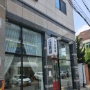 쿠잉헤어 - 달서구 | 쿠잉헤어