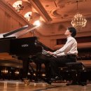 브루스 리우 피아노 리사이틀 이미지