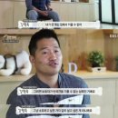 머물인 어우림 이미지