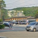 갈릴리농원 청미안 이미지