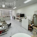 메이드바이윤 이미지
